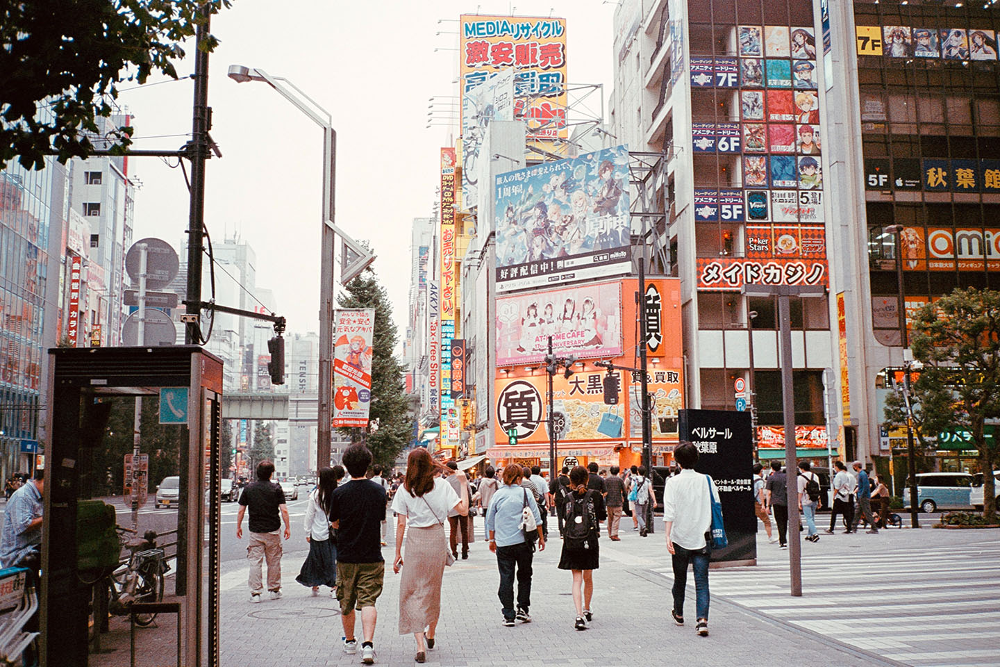 People walking on a street in Shibuya